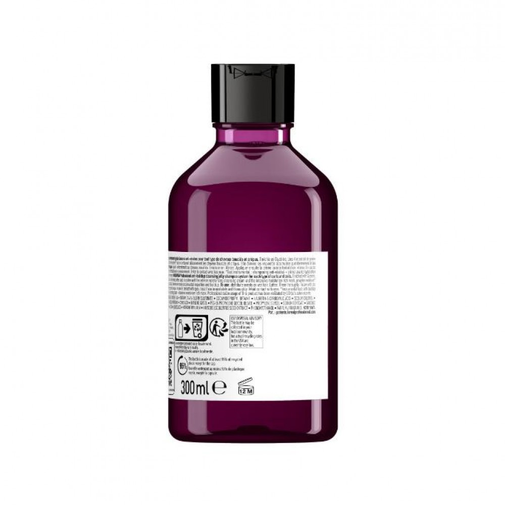 Serie Expert Curl Expression Kıvırcık Saçlar İçin Birikme Önleyici Şampuan 300 ML